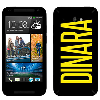   «Dinara»   HTC Desire 601