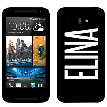   «Elina»   HTC Desire 601