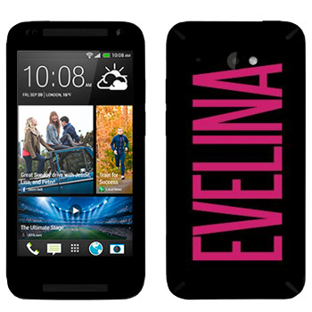   «Evelina»   HTC Desire 601