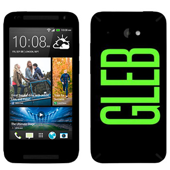   «Gleb»   HTC Desire 601