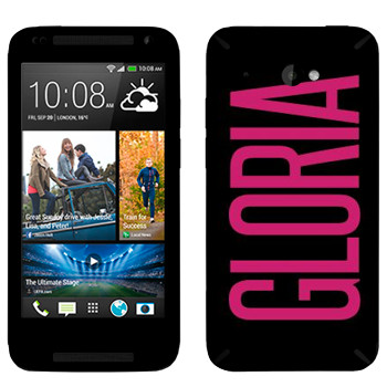   «Gloria»   HTC Desire 601