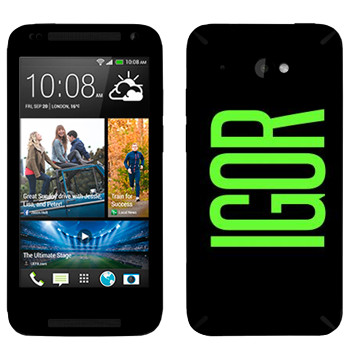   «Igor»   HTC Desire 601