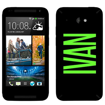   «Ivan»   HTC Desire 601