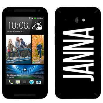   «Janna»   HTC Desire 601