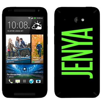   «Jenya»   HTC Desire 601