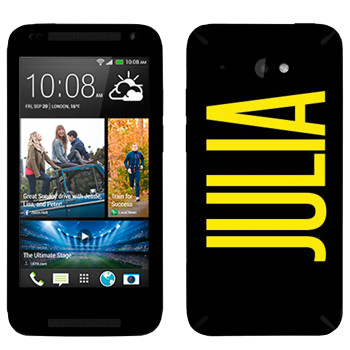   «Julia»   HTC Desire 601