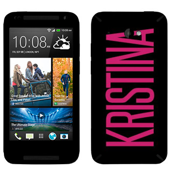   «Kristina»   HTC Desire 601