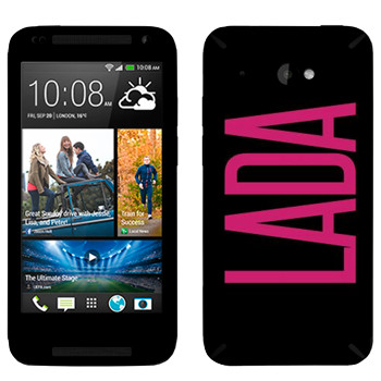   «Lada»   HTC Desire 601