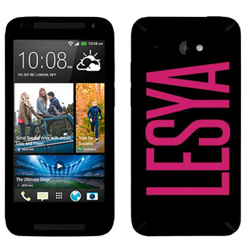   «Lesya»   HTC Desire 601