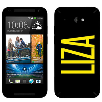   «Liza»   HTC Desire 601