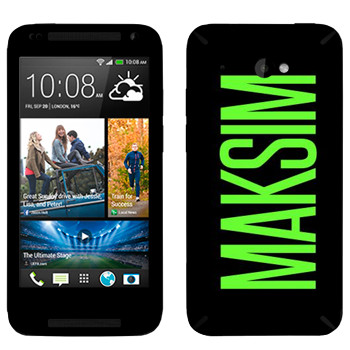   «Maksim»   HTC Desire 601