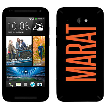   «Marat»   HTC Desire 601