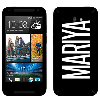   «Mariya»   HTC Desire 601