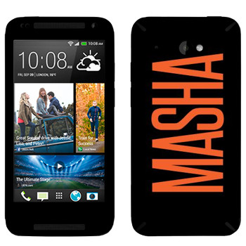   «Masha»   HTC Desire 601