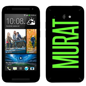   «Murat»   HTC Desire 601
