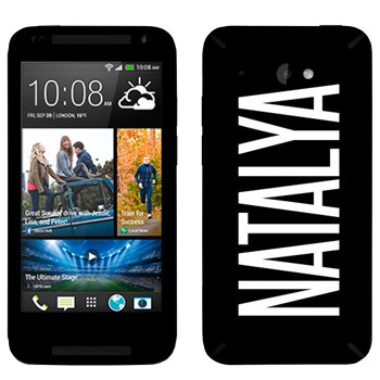   «Natalya»   HTC Desire 601
