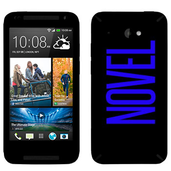   «Novel»   HTC Desire 601