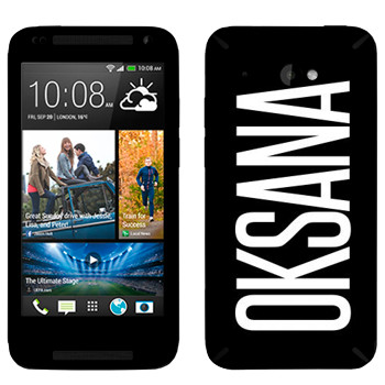   «Oksana»   HTC Desire 601