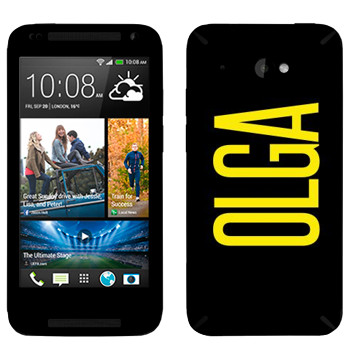   «Olga»   HTC Desire 601