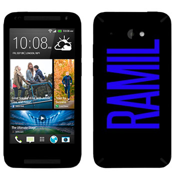   «Ramil»   HTC Desire 601