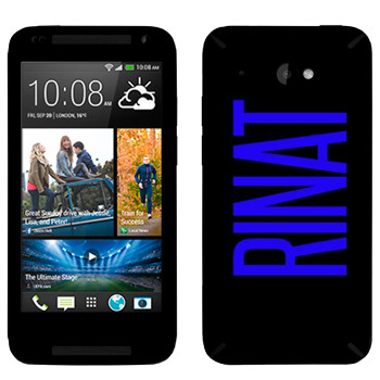   «Rinat»   HTC Desire 601