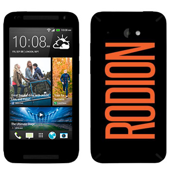   «Rodion»   HTC Desire 601