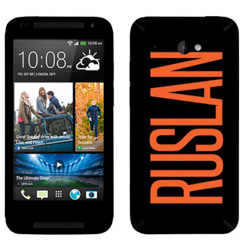   «Ruslan»   HTC Desire 601