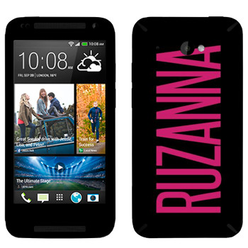   «Ruzanna»   HTC Desire 601