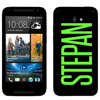   «Stepan»   HTC Desire 601