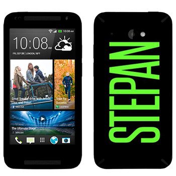  «Stepan»   HTC Desire 601
