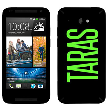   «Taras»   HTC Desire 601