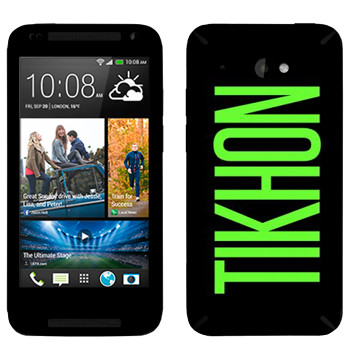   «Tikhon»   HTC Desire 601