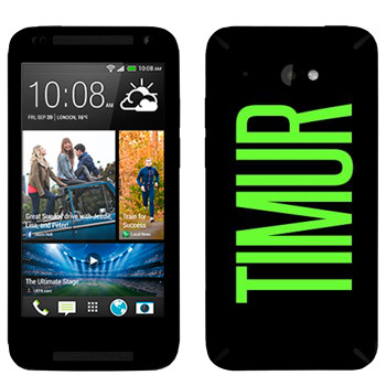   «Timur»   HTC Desire 601