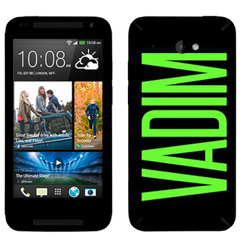   «Vadim»   HTC Desire 601