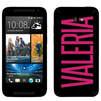   «Valeria»   HTC Desire 601