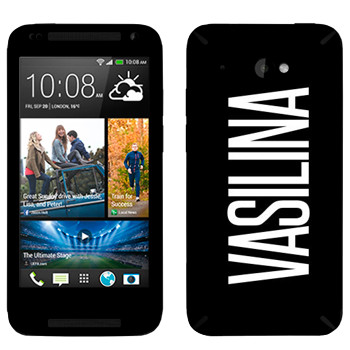   «Vasilina»   HTC Desire 601