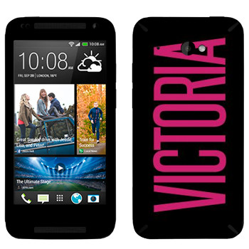   «Victoria»   HTC Desire 601