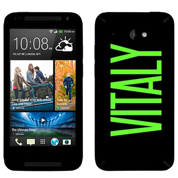   «Vitaly»   HTC Desire 601