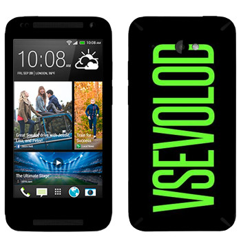   «Vsevolod»   HTC Desire 601
