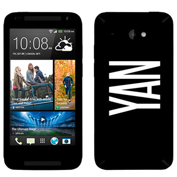   «Yan»   HTC Desire 601