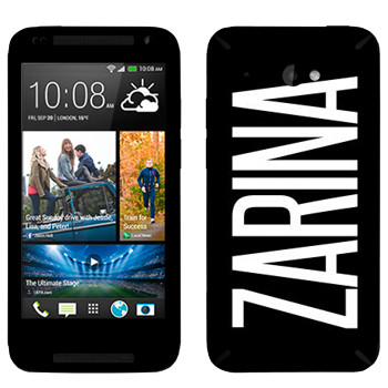   «Zarina»   HTC Desire 601