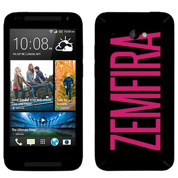   «Zemfira»   HTC Desire 601