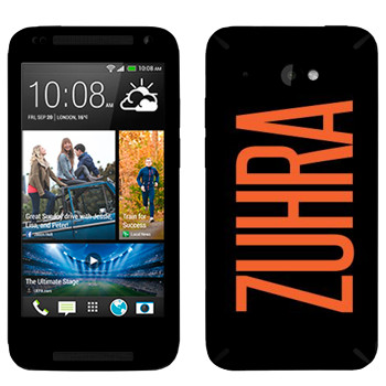   «Zuhra»   HTC Desire 601