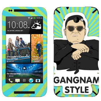   «Gangnam style - Psy»   HTC Desire 601