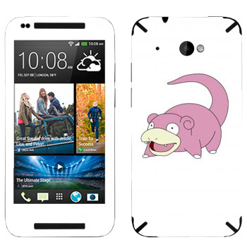   «»   HTC Desire 601