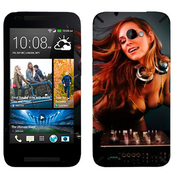   « »   HTC Desire 601