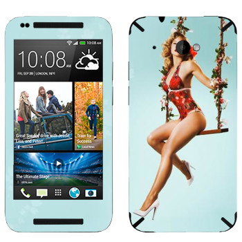   «  »   HTC Desire 601