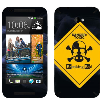   «Danger: Toxic -   »   HTC Desire 601