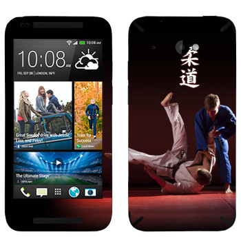   «»   HTC Desire 601