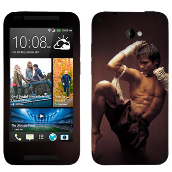   «   »   HTC Desire 601